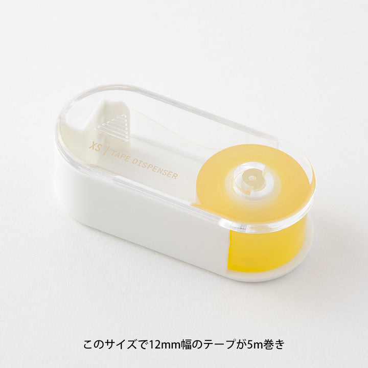 Midori XS Tape Cutter and Refill — Midori tape cutter — precision tape dispenser for washi tape, at Cityluxe Singapore
