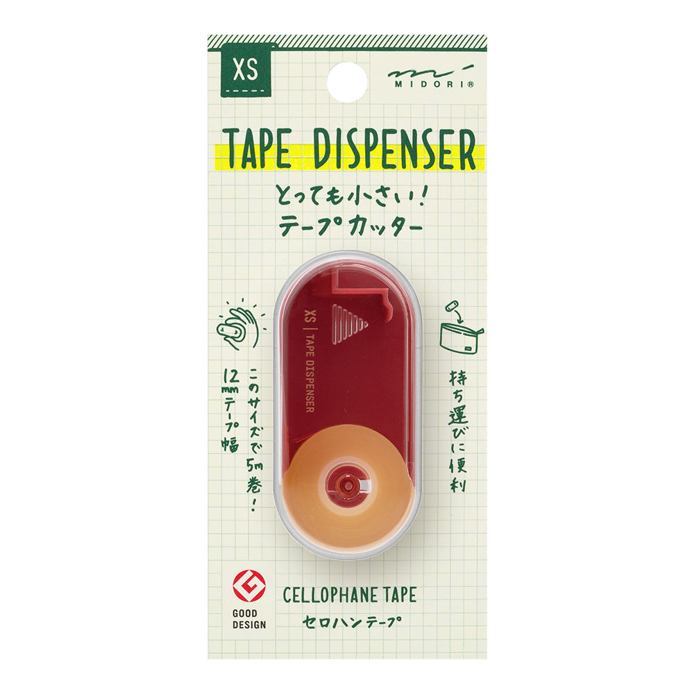 Midori XS Tape Cutter and Refill — Midori tape cutter — precision tape dispenser for washi tape, at Cityluxe Singapore