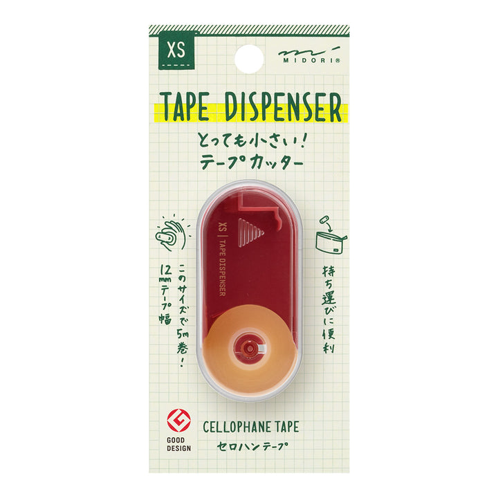 Midori XS Tape Cutter and Refill — Midori tape cutter — precision tape dispenser for washi tape, at Cityluxe Singapore