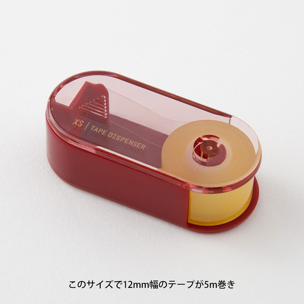 Midori XS Tape Cutter and Refill — Midori tape cutter — precision tape dispenser for washi tape, at Cityluxe Singapore