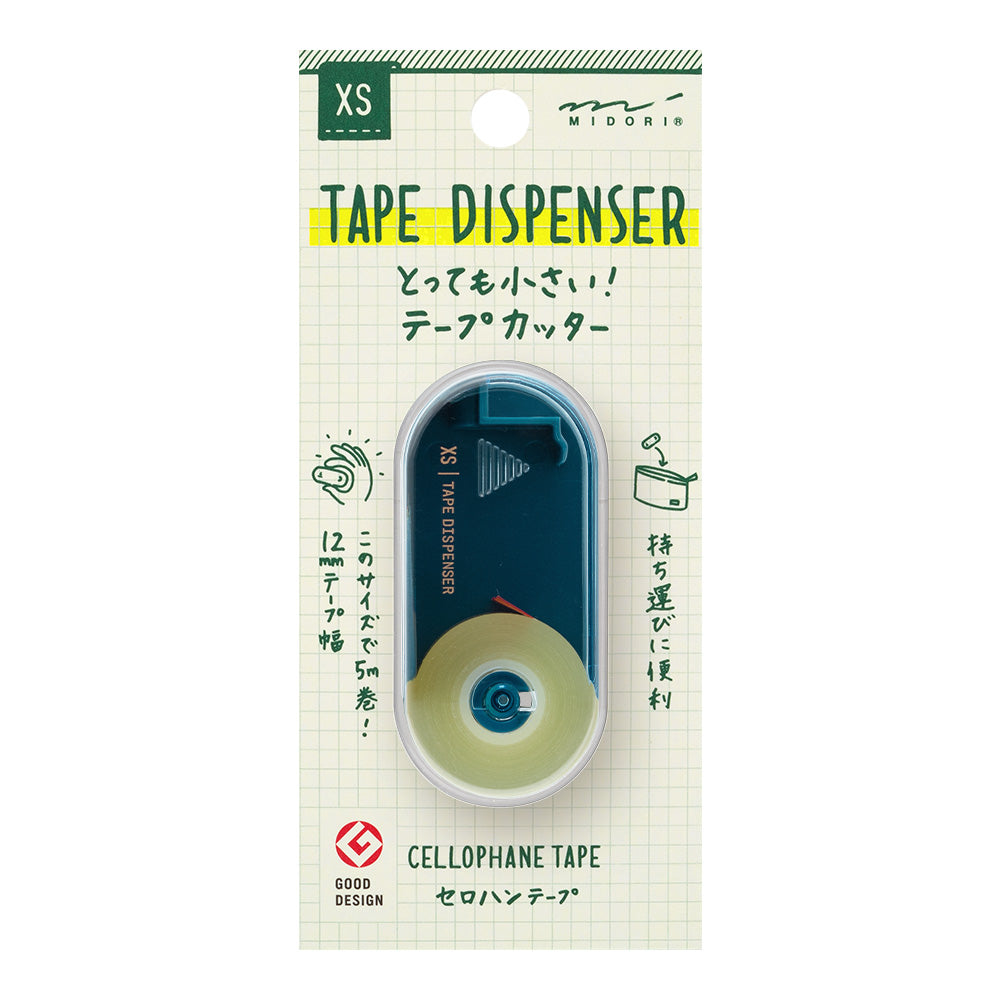Midori XS Tape Cutter and Refill — Midori tape cutter — precision tape dispenser for washi tape, at Cityluxe Singapore