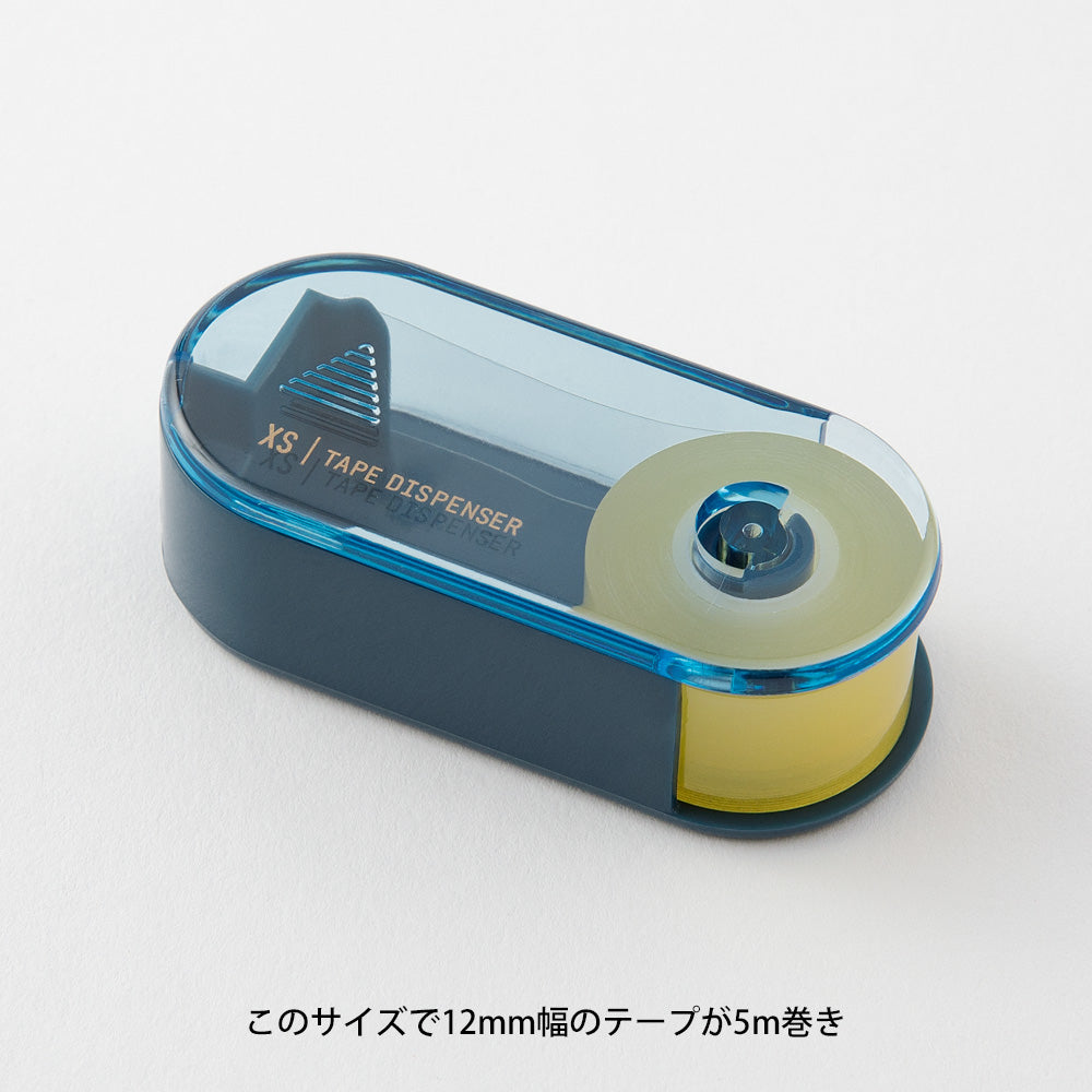 Midori XS Tape Cutter and Refill — Midori tape cutter — precision tape dispenser for washi tape, at Cityluxe Singapore