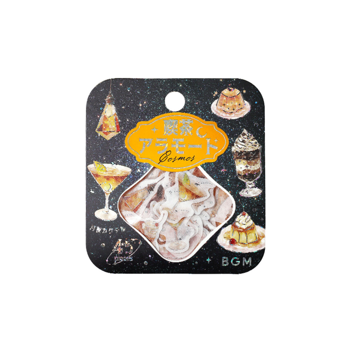 BGM Foil Stamping Flake Seal: Cafe Alamode a Space - The Starry Glow of Dusk