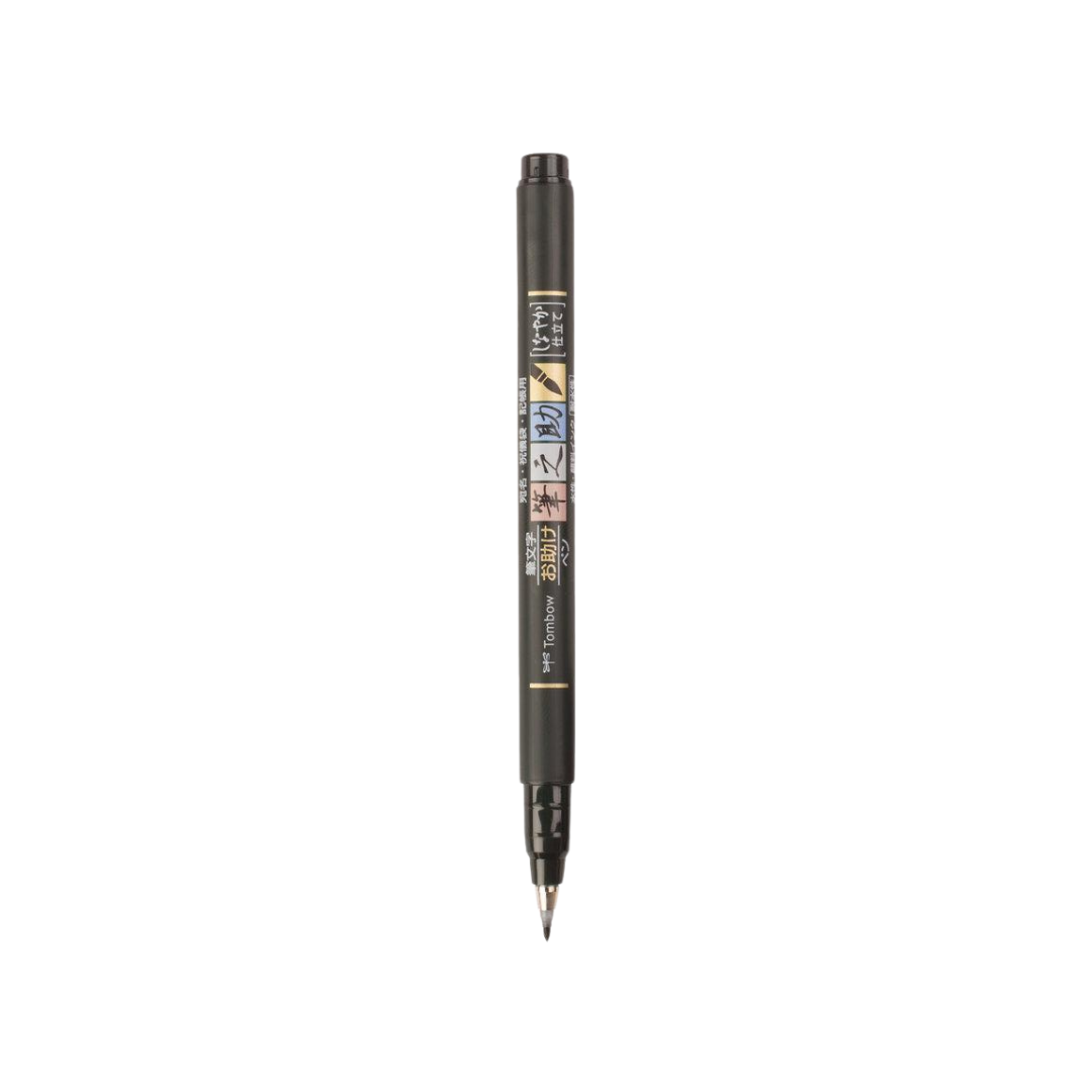 Tombow Brush Pen Fudenosuke Soft Tip GCD-112 — Tombow brush pen — premium stationery and lifestyle, at Cityluxe Singapore