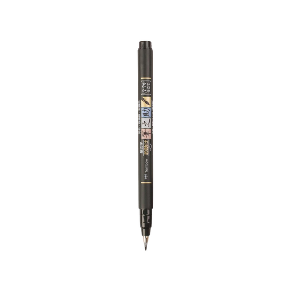 Load image into Gallery viewer, Tombow Brush Pen Fudenosuke Soft Tip GCD-112
