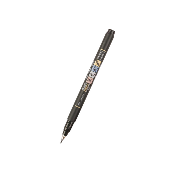 Tombow Brush Pen Fudenosuke Soft Tip GCD-112 — Tombow brush pen — premium stationery and lifestyle, at Cityluxe Singapore
