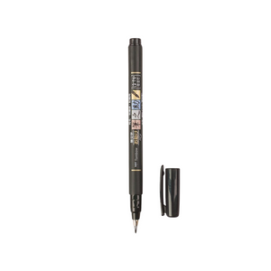 Tombow Brush Pen Fudenosuke Soft Tip GCD-112