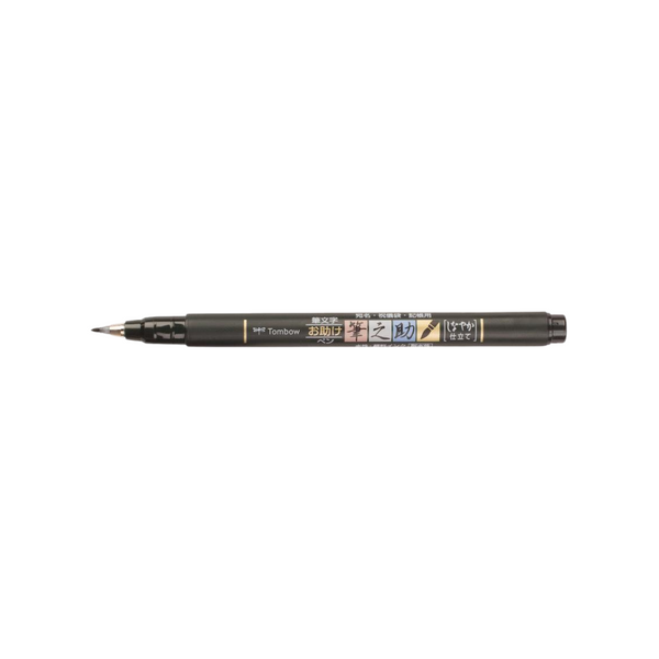 Load image into Gallery viewer, Tombow Brush Pen Fudenosuke Soft Tip GCD-112
