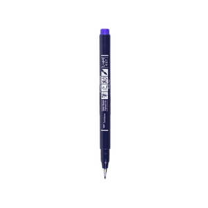 Tombow Fudenosuke Colour Hard Tip Brush Pen