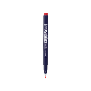 Tombow Fudenosuke Colour Hard Tip Brush Pen