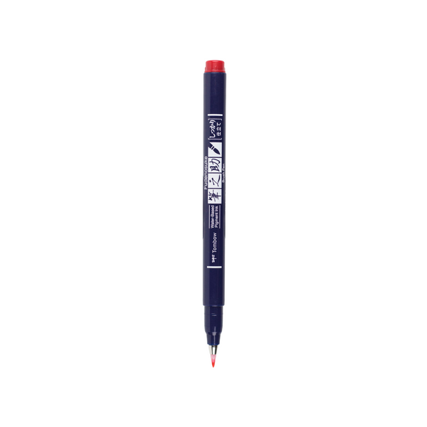 Load image into Gallery viewer, Tombow Fudenosuke Colour Hard Tip Brush Pen
