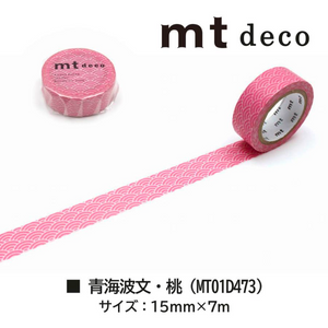 MT Deco Washi Tape - Seigaihamon Momo