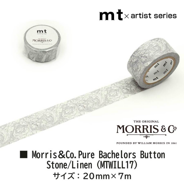 Load image into Gallery viewer, MT x William Morris Washi Tape Pure - Bachelors Button Stone/Linen
