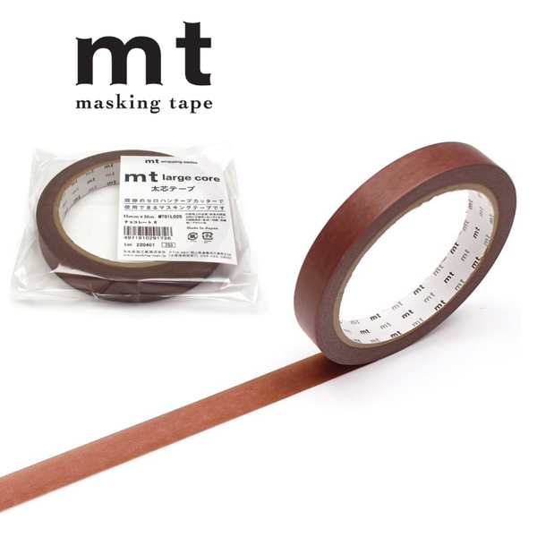 Load image into Gallery viewer, MT Wrapping Series x Masking Tape - Chocolate 30m
