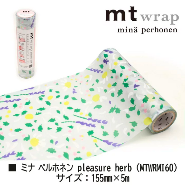 Load image into Gallery viewer, MT Wrap S Mina - Pleasure Herb
