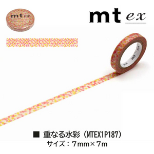 MT EX 和紙テープ 重なる水彩絵の具