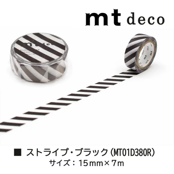 MT Deco Washi Tape - Stripe Black 2