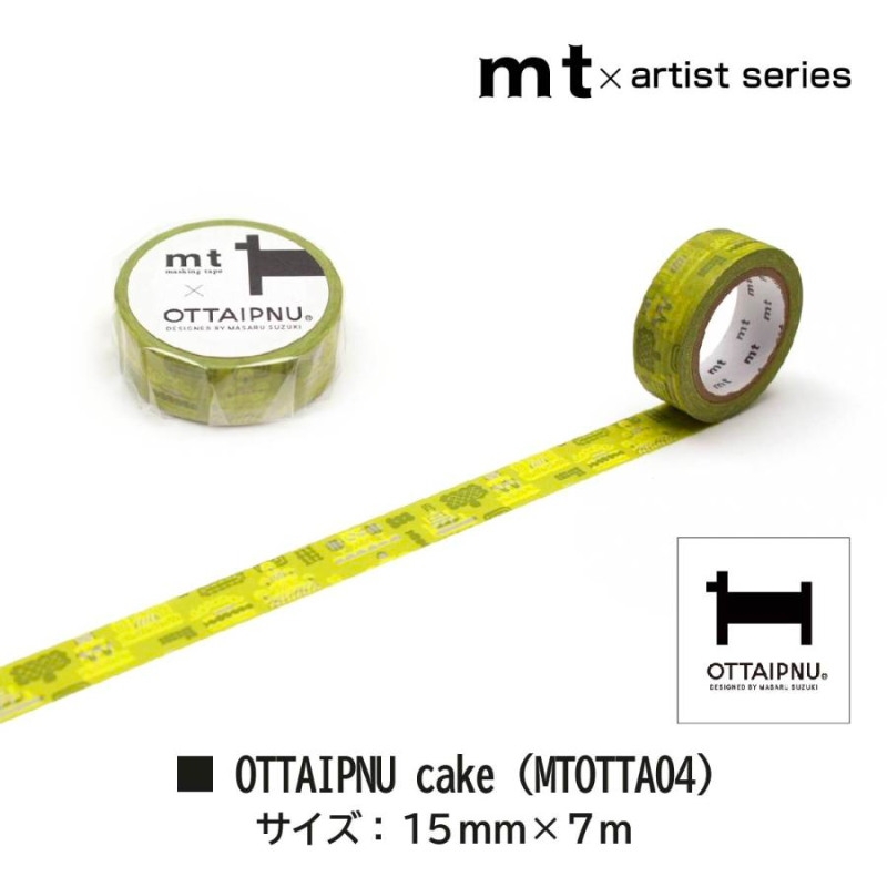 MT x OTTAIPNU Washi Tape in Cake — MT Tape washi tape — decorative Japanese paper tape for journaling and craft, at Cityluxe Singapore
