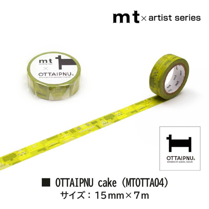 MT x OTTAIPNU Washi Tape in Cake — MT Tape washi tape — decorative Japanese paper tape for journaling and craft, at Cityluxe Singapore