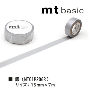 MT Basic Washi Tape - Silver 7m