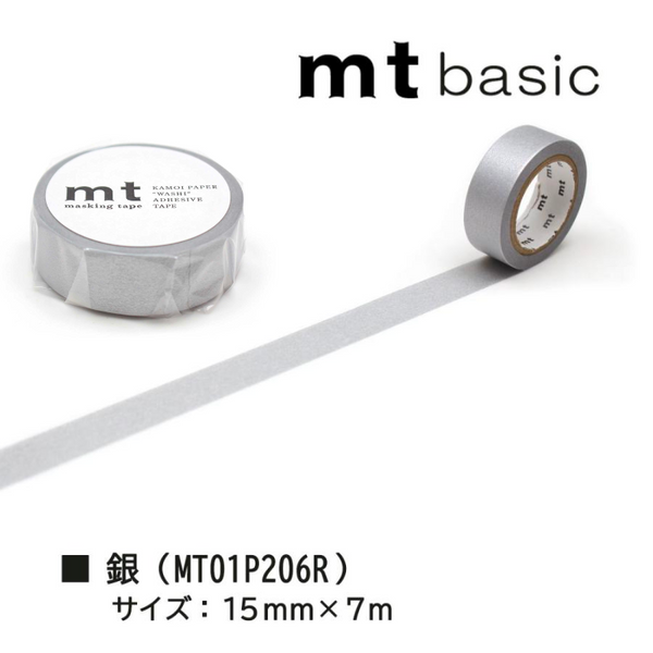 Load image into Gallery viewer, MT Basic Washi Tape - Silver 7m
