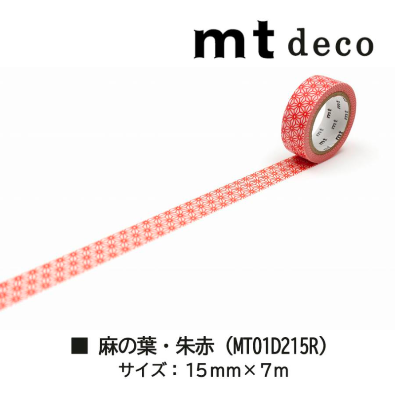 MT Deco Washi Tape - Asanoha Shuaka