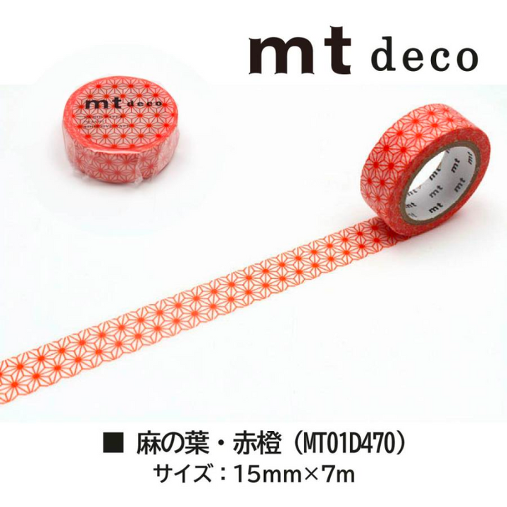 MT Deco Washi Tape - Asanoha Akadaidai