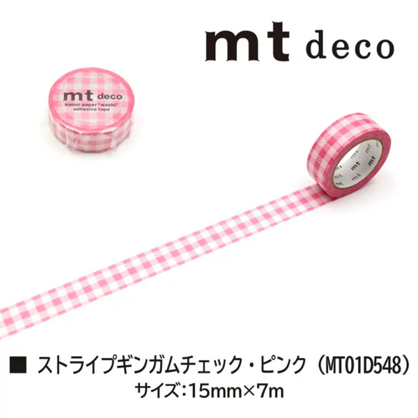 이미지를 갤러리 뷰어에 로드 , MT Deco Washi Tape - Stripe Pink Checkered
