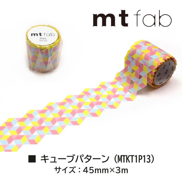 MT Fab Washi Tape in Cube Pattern — MT Tape washi tape — decorative Japanese paper tape for journaling and craft, at Cityluxe Singapore