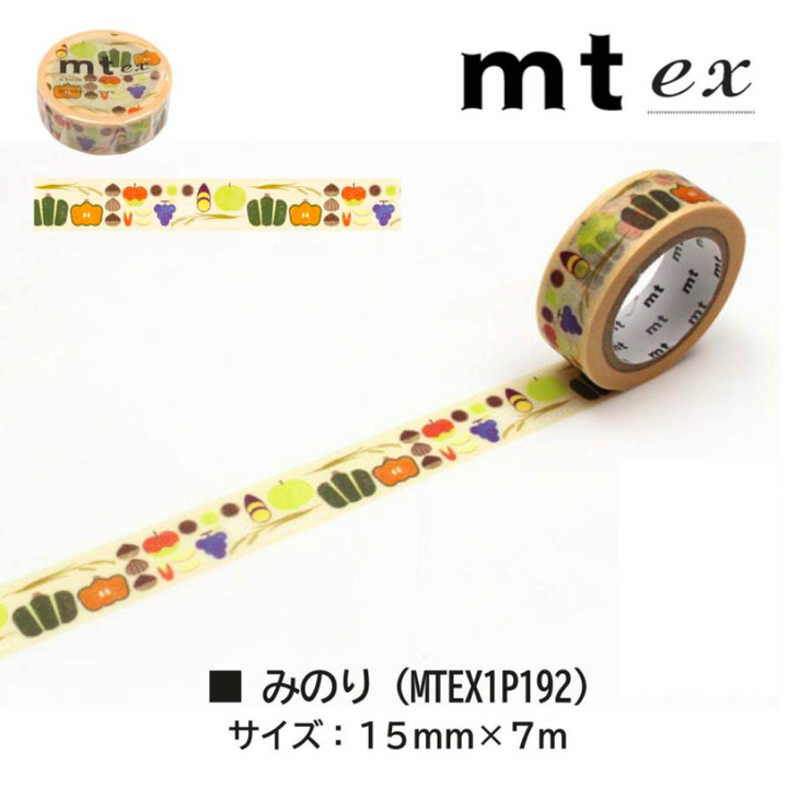 MT EX Washi Tape in Fruitful — MT Tape washi tape — decorative Japanese paper tape for journaling and craft, at Cityluxe Singapore