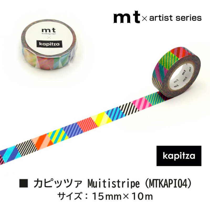 MT x Kapitza Washi Tape Kapitza in Multistripe — MT Tape washi tape — decorative Japanese paper tape for journaling and craft, at Cityluxe Singapore