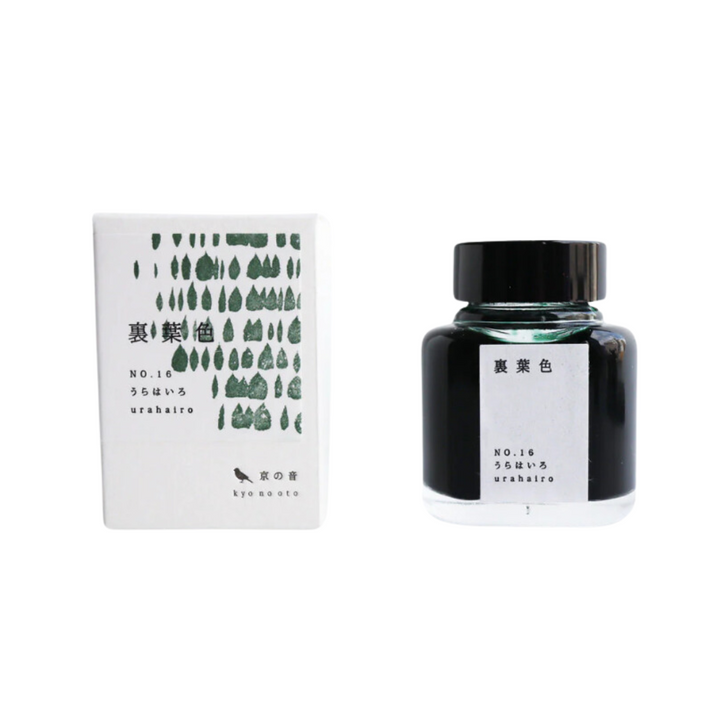 Kyoto Ink Kyo-no-oto 40ml Bottled Ink in Urahairo — Kyoto Ink fountain pen ink — premium bottled ink for writing, at Cityluxe Singapore