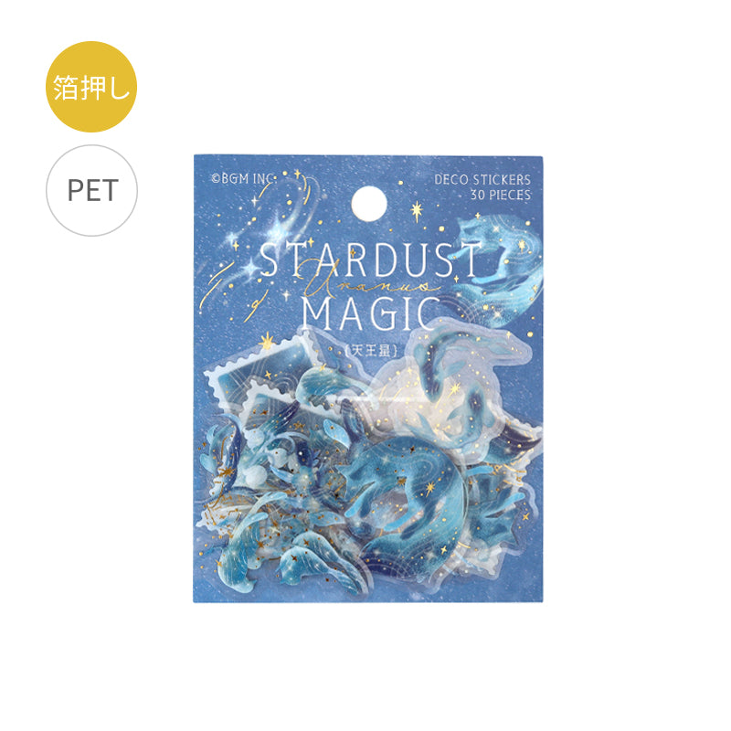 BGM Foil Stamping Clear Seal: Stardust Magic - Uranus — side view