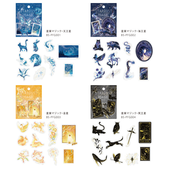 BGM Foil Stamping Clear Seal: Stardust Magic - Uranus — angle view