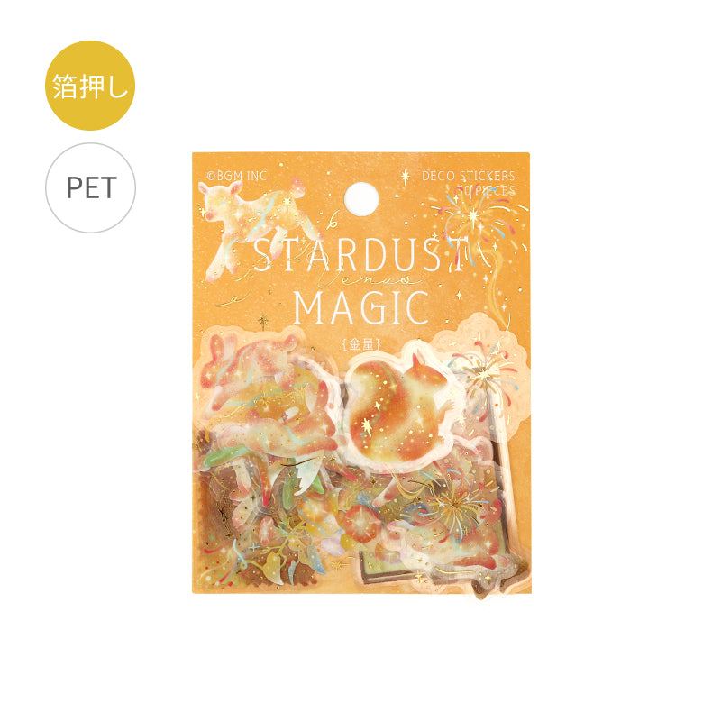 BGM Foil Stamping Clear Seal: Stardust Magic - Venus — side view