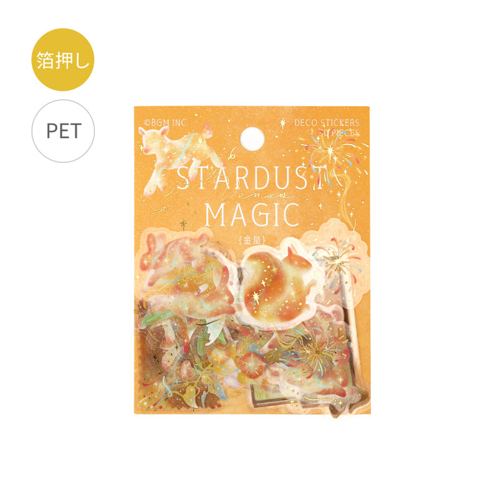 BGM Foil Stamping Clear Seal: Stardust Magic - Venus — side view