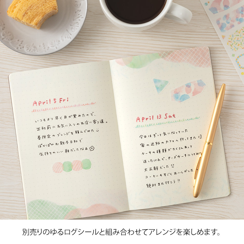 Midori Yuru Log Notebook [B6] in Watercolor — Midori notebook — quality writing journal with premium paper, at Cityluxe Singapore stationery store