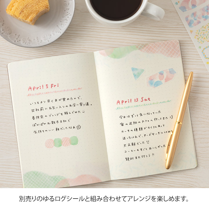 Midori Yuru Log Notebook [B6] in Watercolor — Midori notebook — quality writing journal with premium paper, at Cityluxe Singapore stationery store