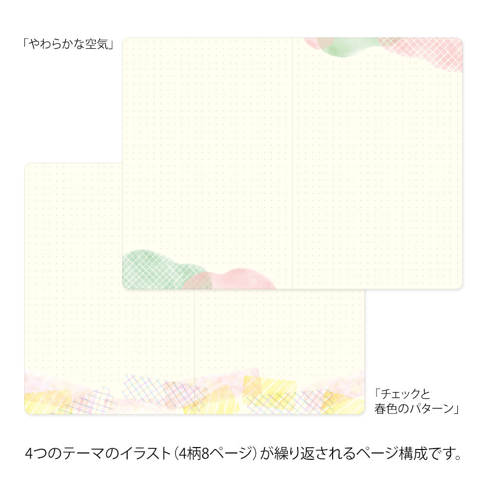 Midori Yuru Log Notebook [B6] in Watercolor — Midori notebook — quality writing journal with premium paper, at Cityluxe Singapore stationery store