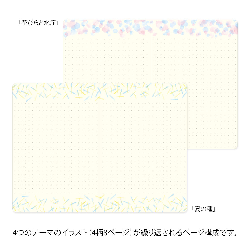 Midori Yuru Log Notebook [B6] in Watercolor — Midori notebook — quality writing journal with premium paper, at Cityluxe Singapore stationery store