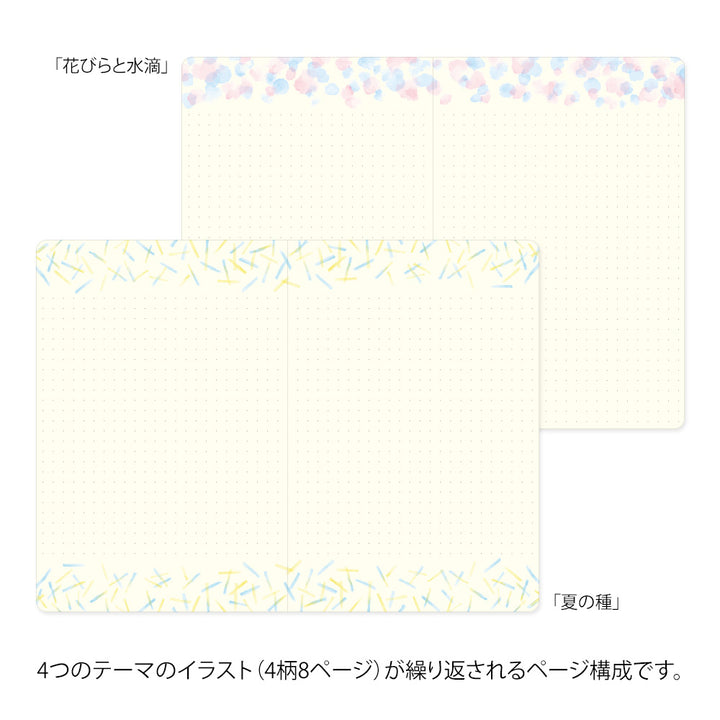 Midori Yuru Log Notebook [B6] in Watercolor — Midori notebook — quality writing journal with premium paper, at Cityluxe Singapore stationery store