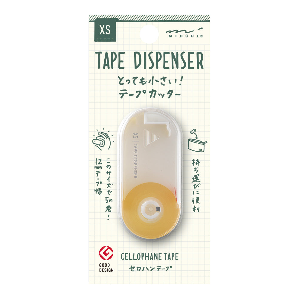 Midori XS Tape Cutter and Refill — Midori tape cutter — precision tape dispenser for washi tape, at Cityluxe Singapore