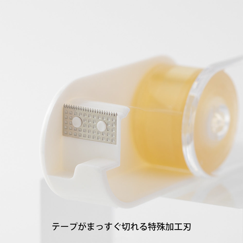 Midori XS Tape Cutter and Refill — Midori tape cutter — precision tape dispenser for washi tape, at Cityluxe Singapore