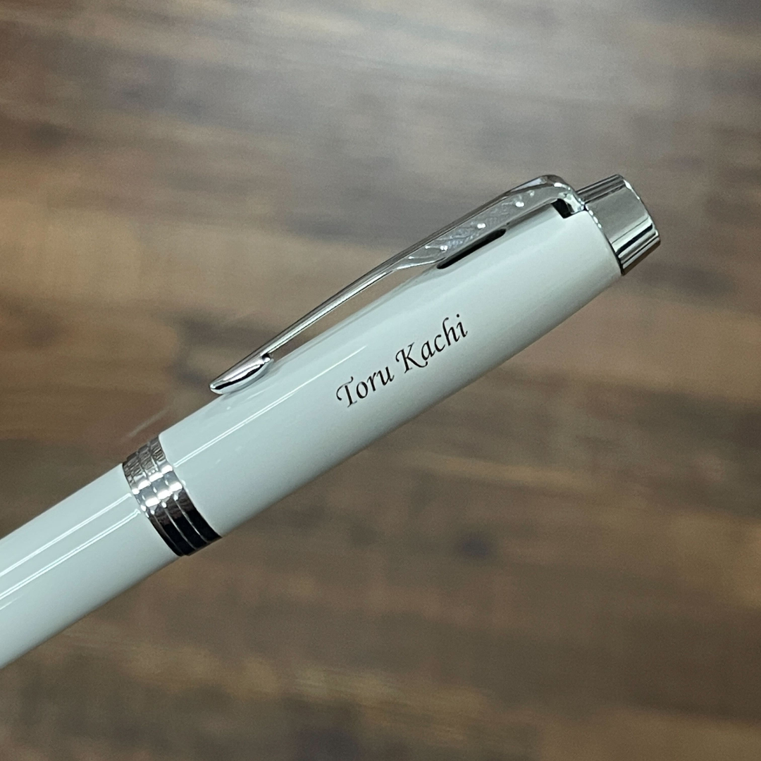Parker IM White CT Rollerball Pen — Parker rollerball pen — fluid gel ink writing instrument, at Cityluxe Singapore