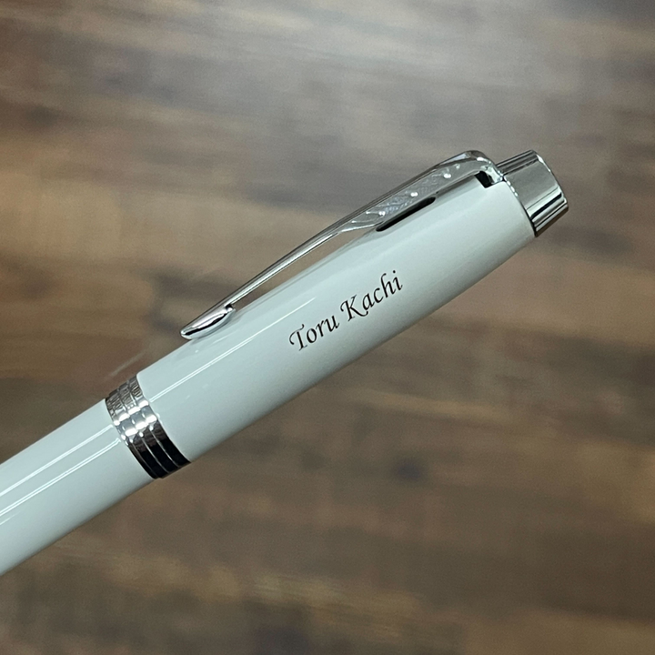 Parker IM White CT Rollerball Pen — Parker rollerball pen — fluid gel ink writing instrument, at Cityluxe Singapore