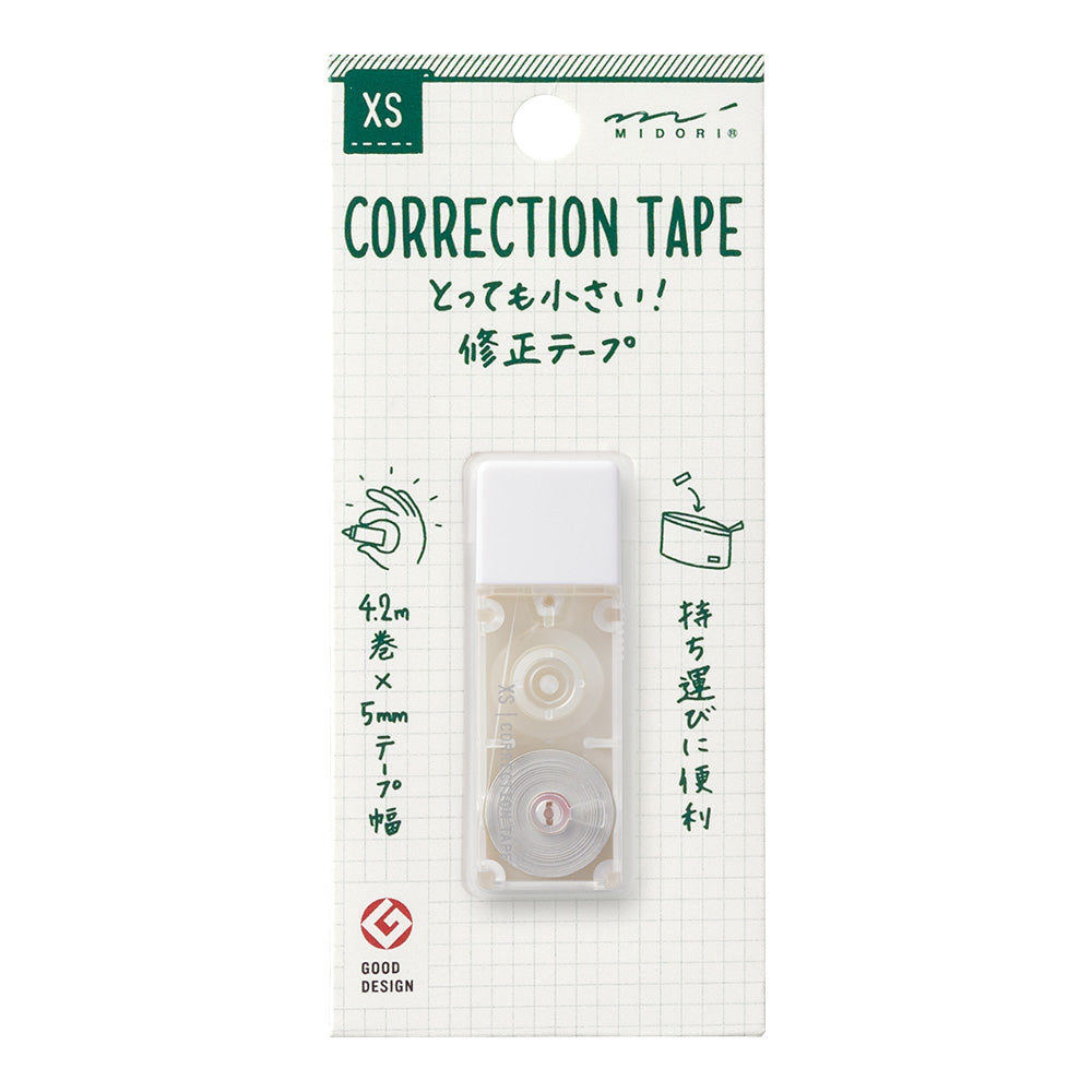 Midori XS Correction Tape — Midori correction tape — premium stationery and lifestyle, at Cityluxe Singapore