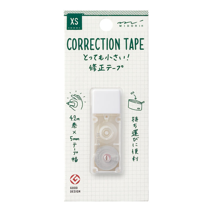 Midori XS Correction Tape — Midori correction tape — premium stationery and lifestyle, at Cityluxe Singapore