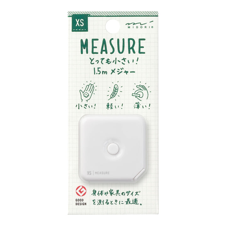 Midori XS Tape Measure (1.5M) — Midori tape measure — premium stationery and lifestyle, at Cityluxe Singapore