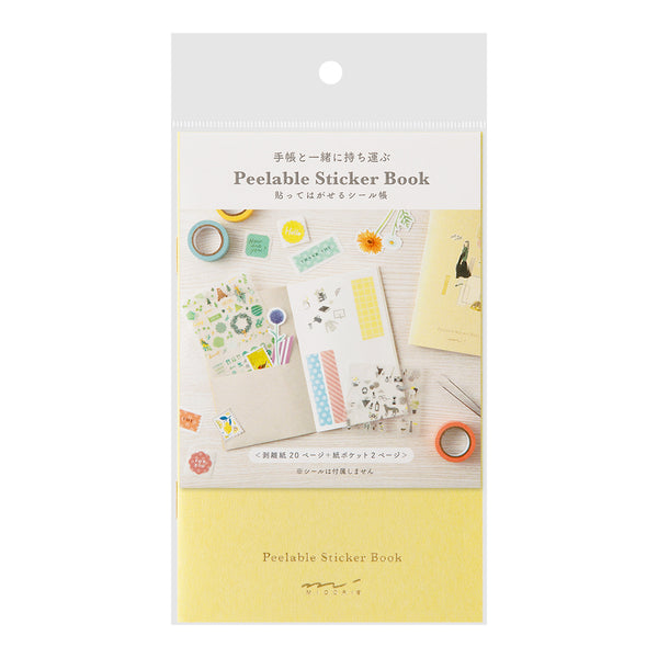 Midori Sticker Book with Pocket - Yellow — front view