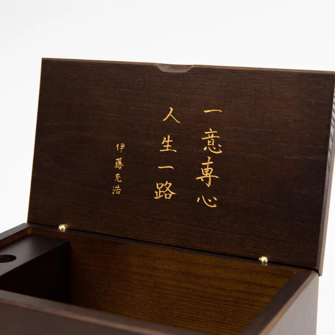 Ystudio Classic Renaissance Kazari Kanagu Rollerball Pen - Dragon [Pre-Order]